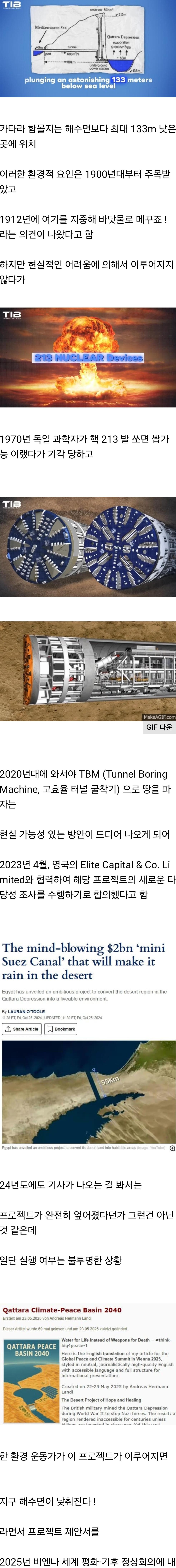 Screenshot_20250608_132057_Samsung Internet.jpg