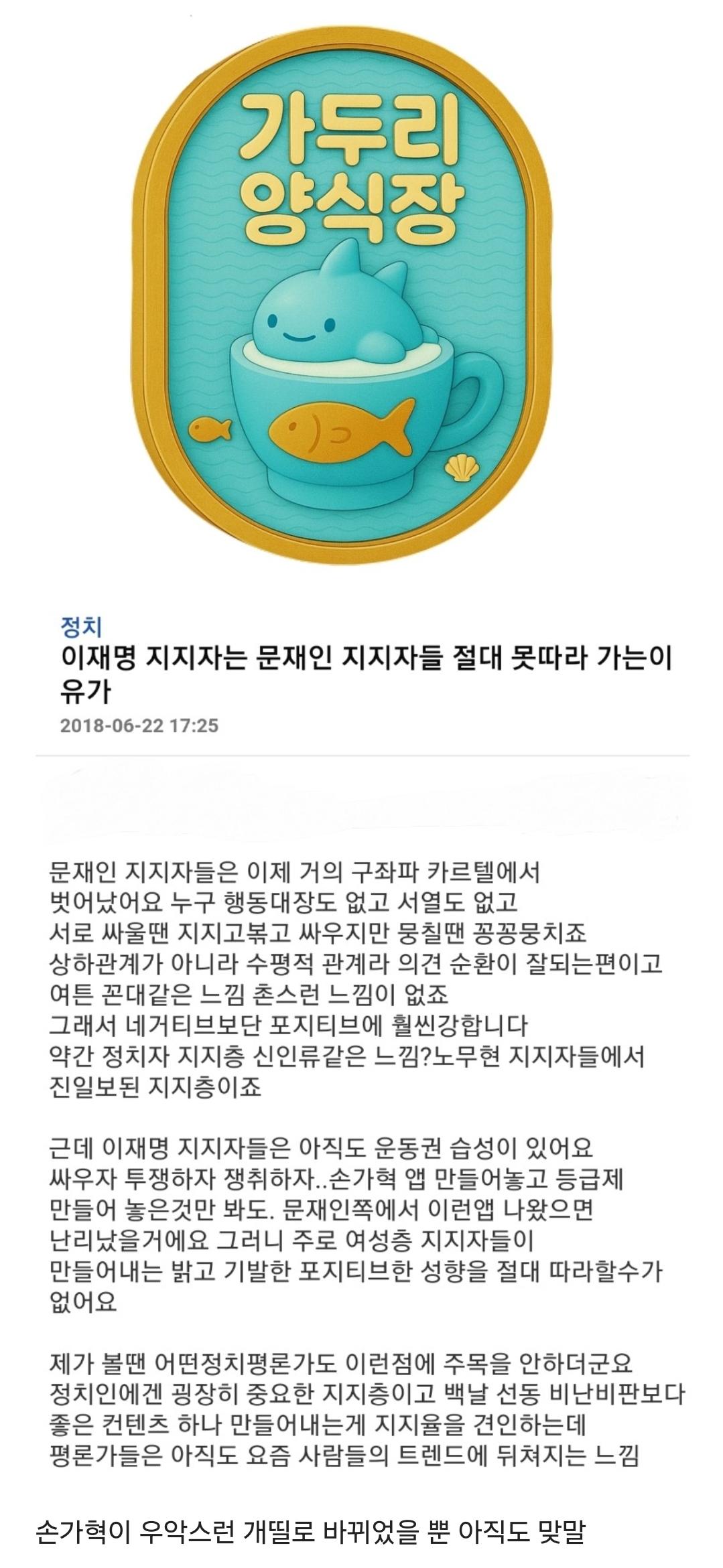 Screenshot_20250608_170645_Samsung Internet.jpg