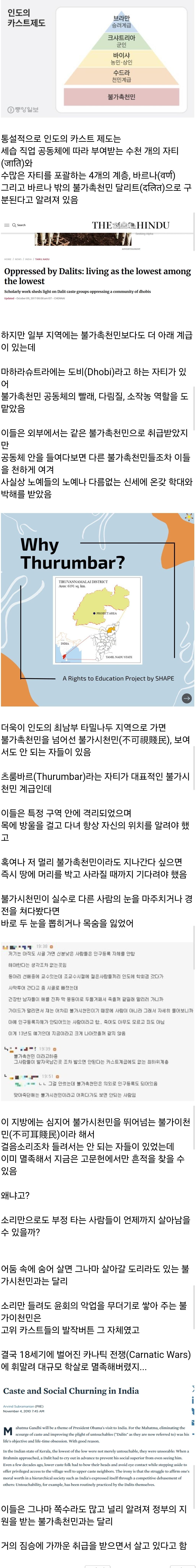 Screenshot_20250609_162152_Samsung Internet.jpg