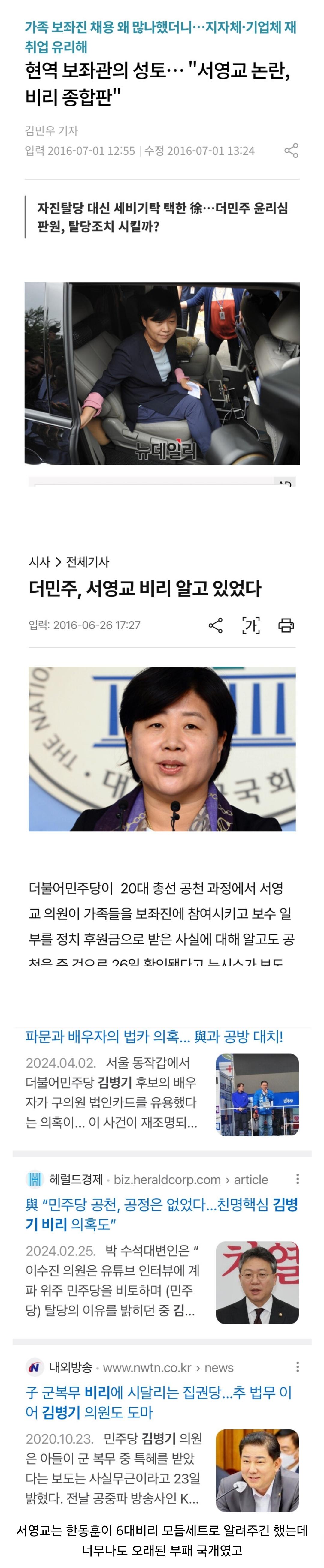 Screenshot_20250610_125359_Chrome.jpg