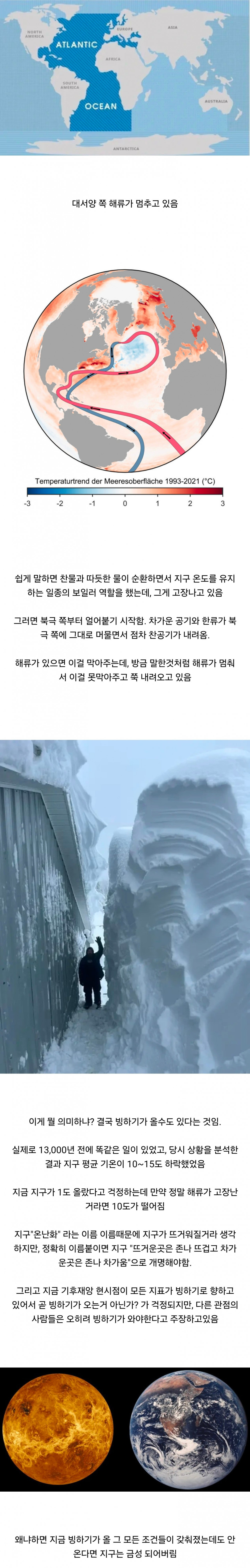 7c9lW7ckUgSaM42YeQQ4su.jpg