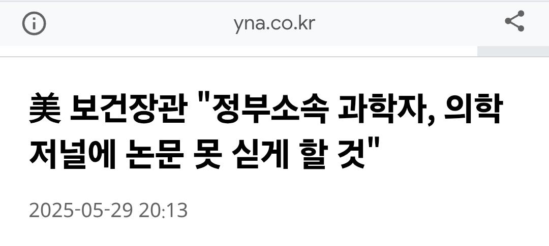 Screenshot_20250610_160721_Chrome.jpg