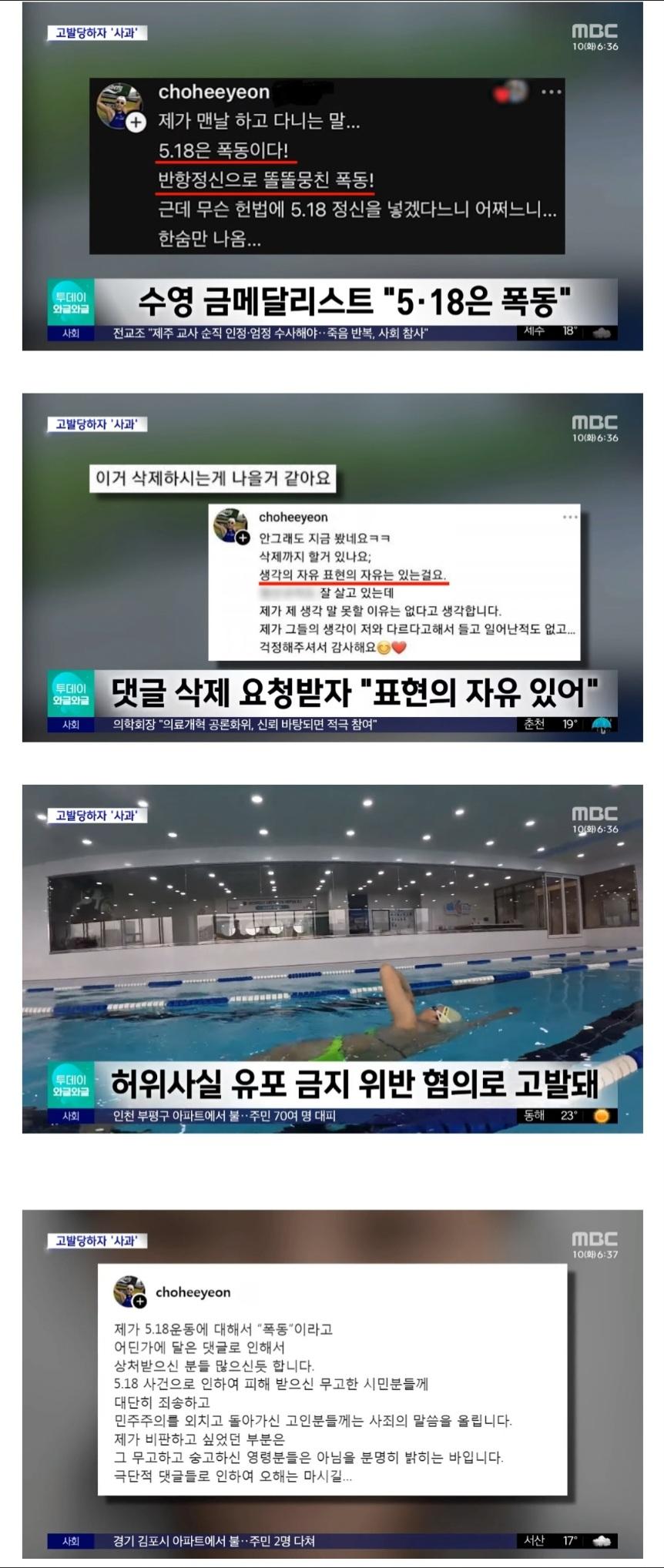 Screenshot_20250610_090025_Chrome.jpg