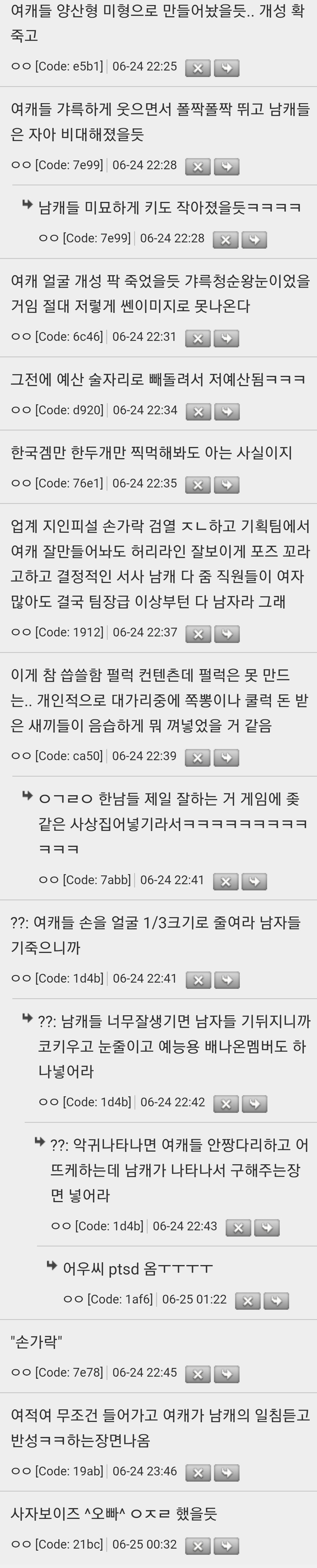 Screenshot_20250625_125559_Chrome.jpg