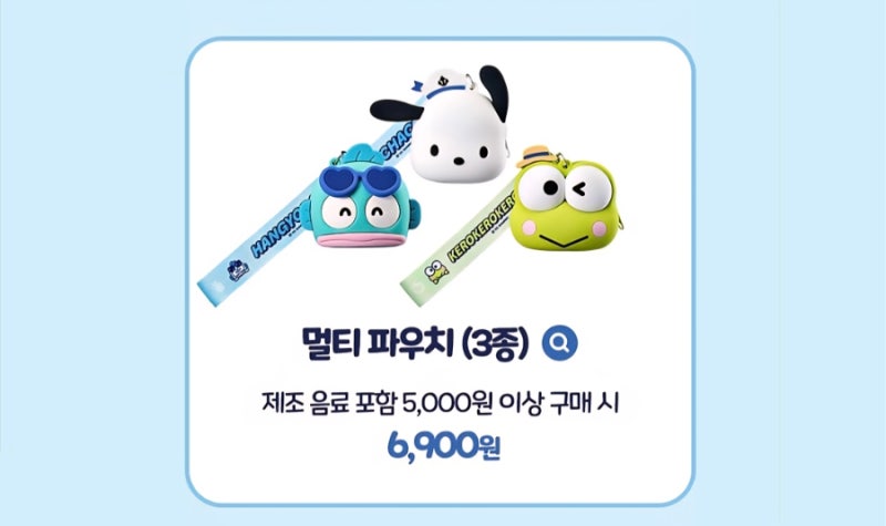 900＿Screenshot＿20250627＿221423＿Instagram.jpg