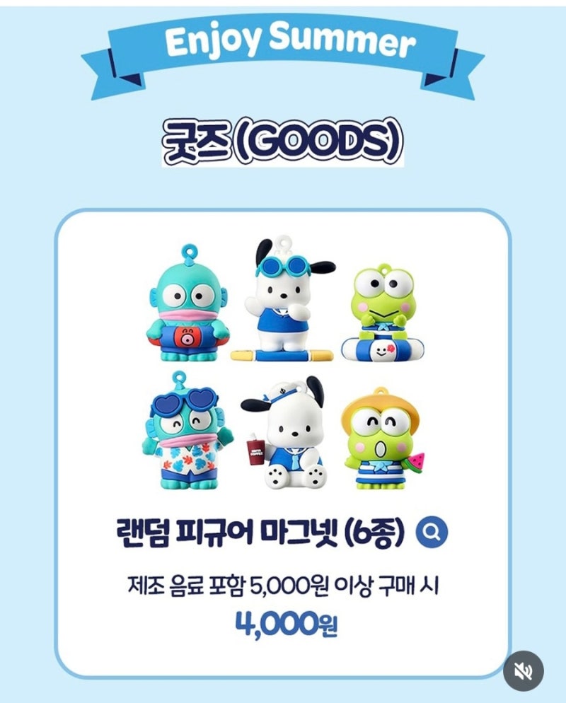 900＿Screenshot＿20250627＿221405＿Instagram.jpg