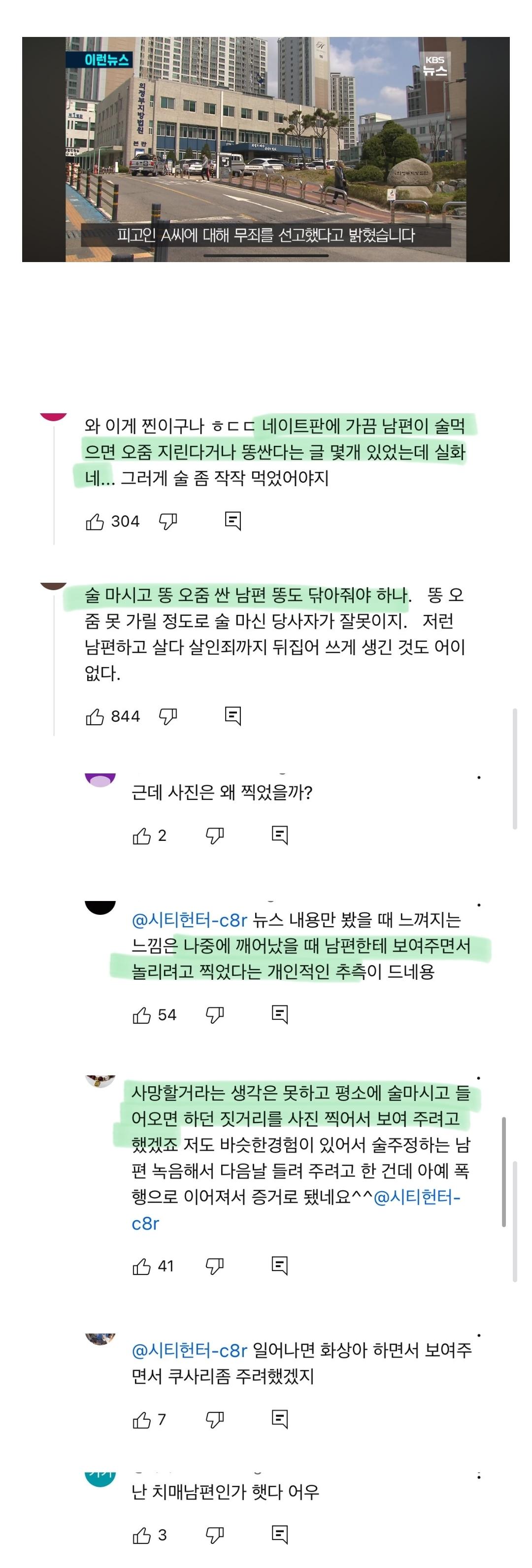 Screenshot_20250628_214942_Samsung Internet.jpg