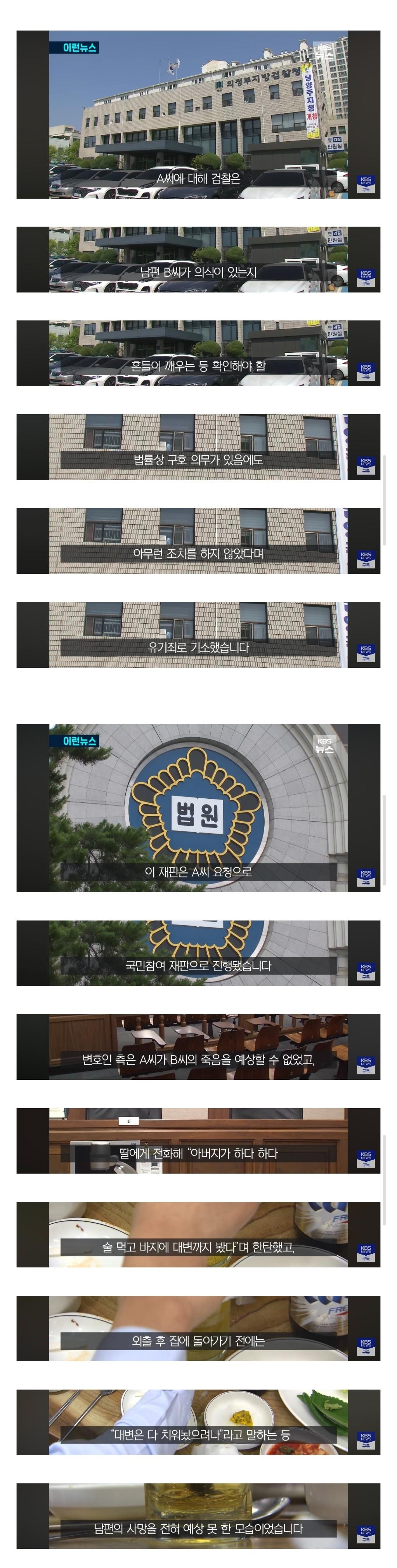 Screenshot_20250628_214932_Samsung Internet.jpg