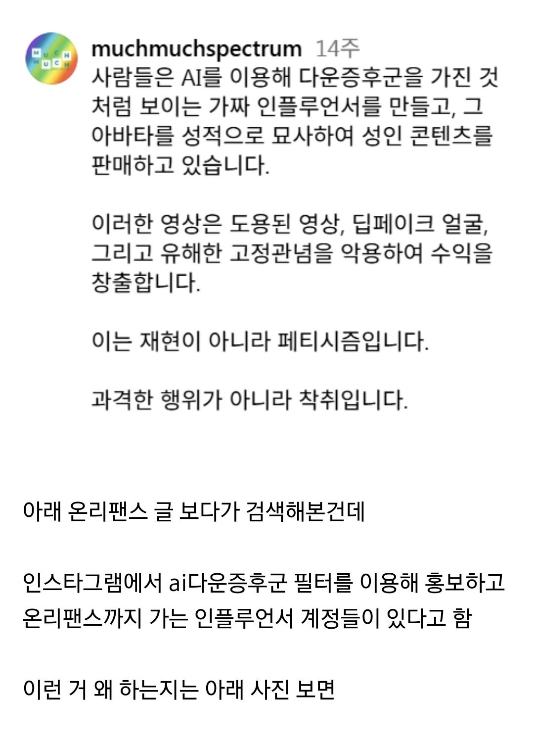 Screenshot_20250628_232817_Samsung Internet.jpg
