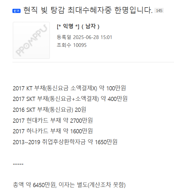 1751164354.png