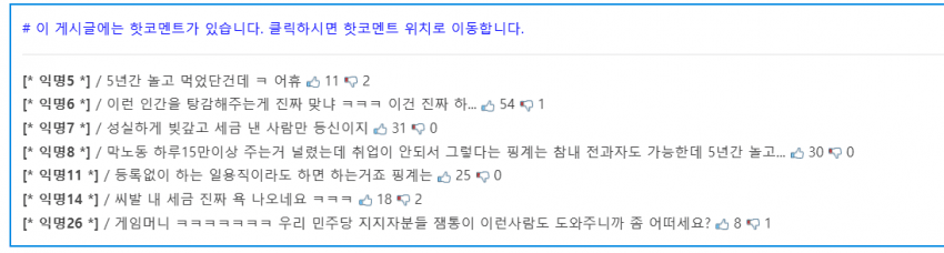 1751164354-2.png