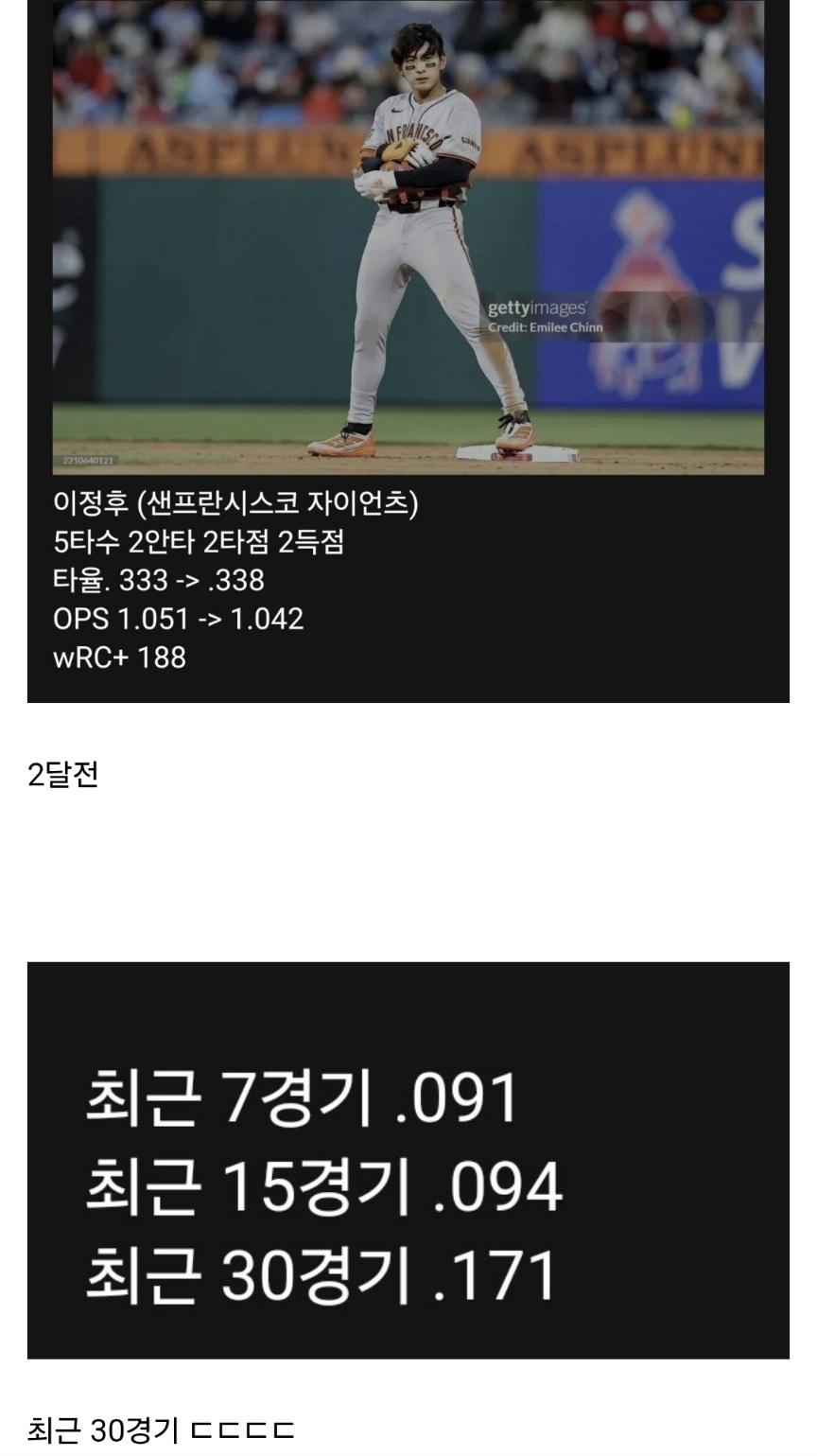 Screenshot_20250630_121329_Chrome.jpg