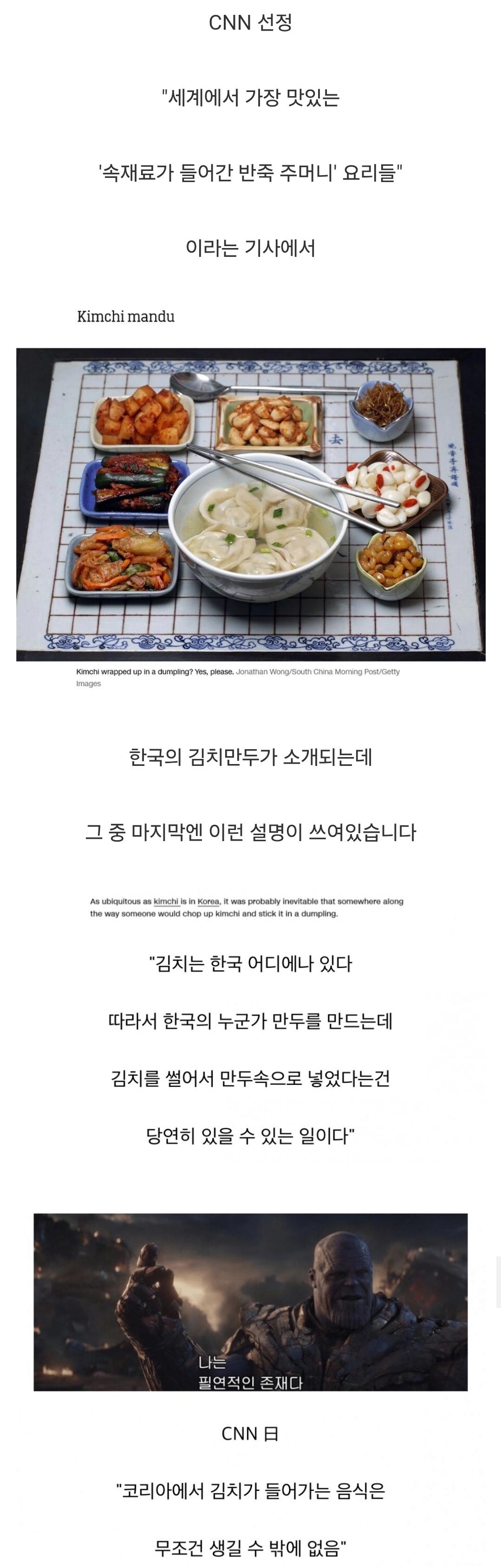 Screenshot_20250629_135818_Chrome.jpg