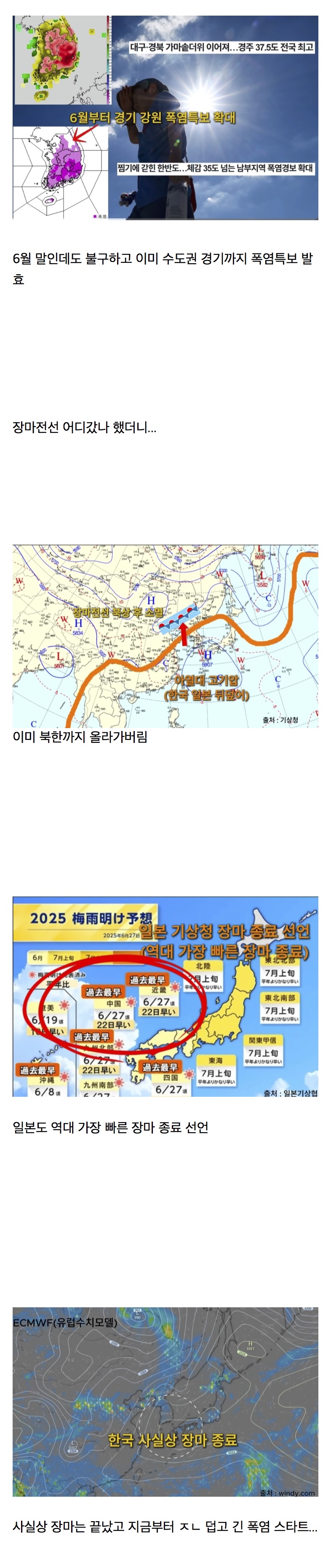 사본-29KG77hb8EkOWq6wUswKWg_20250630_102714_810.jpg
