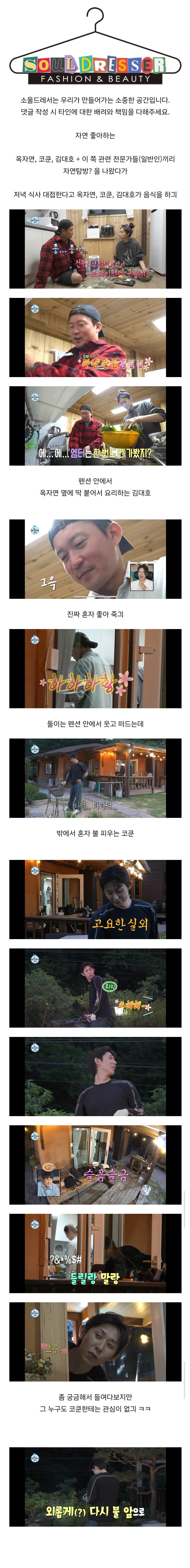 Screenshot_20250701_195734_Samsung Internet.jpg