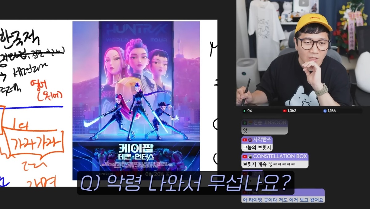 UhLOGu.jpg