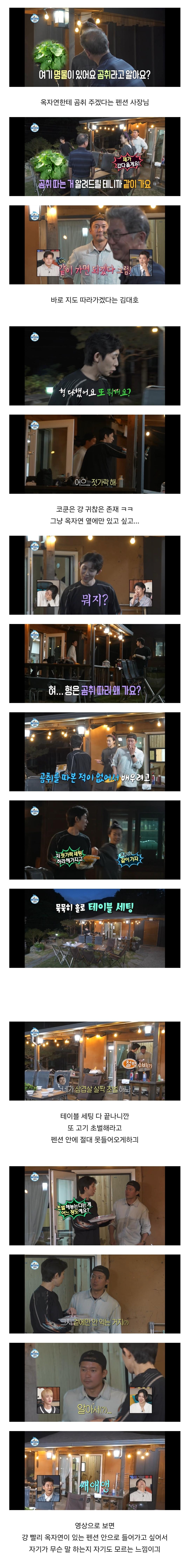Screenshot_20250701_195900_Samsung Internet.jpg