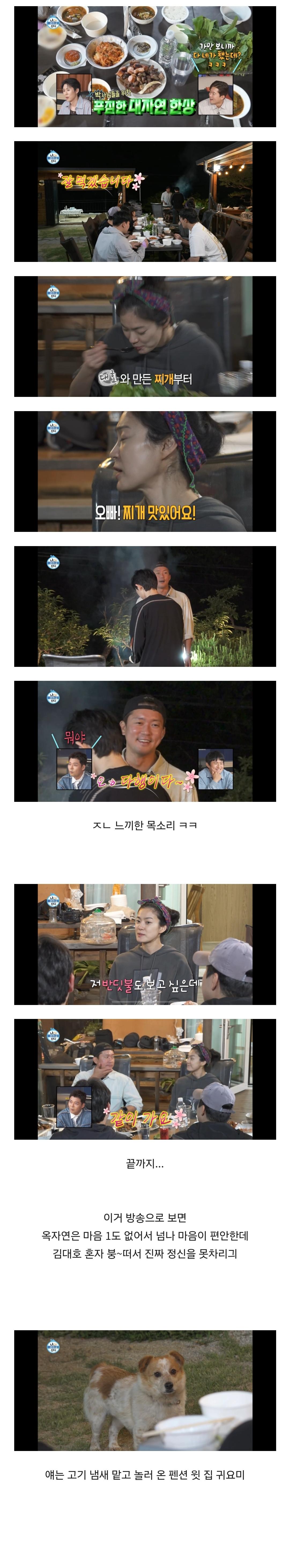 Screenshot_20250701_200031_Samsung Internet.jpg