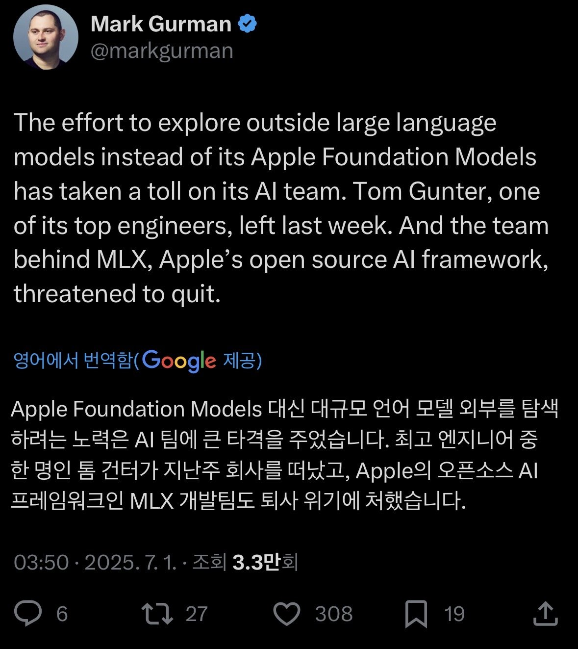 IMG_8641.jpeg
