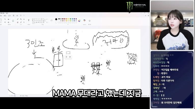 Screenshot_20250702_234211_YouTube.jpg