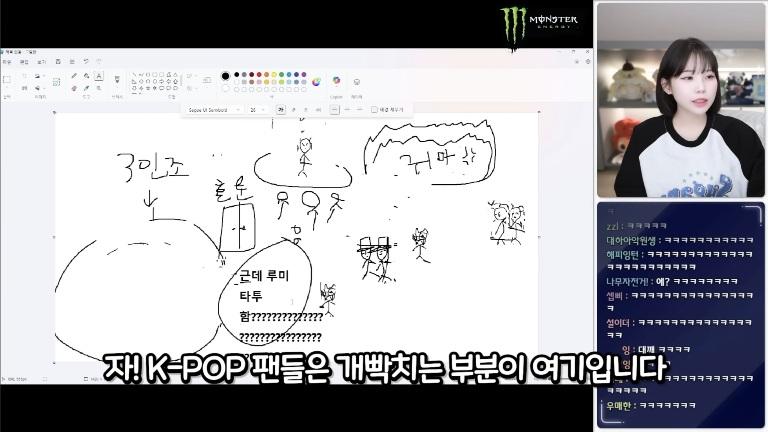 Screenshot_20250702_234228_YouTube.jpg