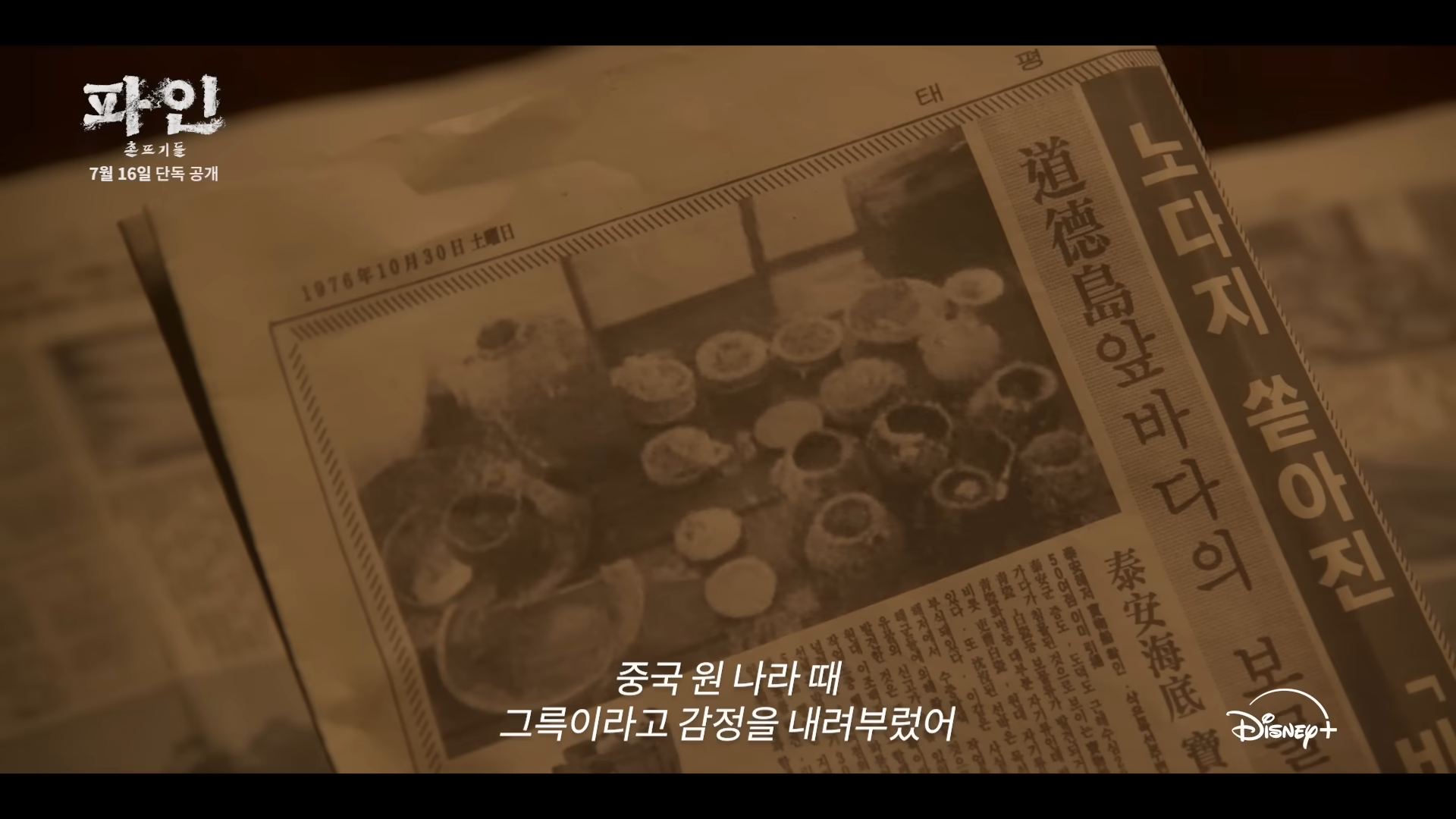 3cWrk4XnraEQCUm4I4MG20.png
