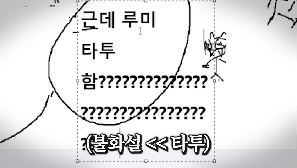 Screenshot_20250702_234238_YouTube.jpg