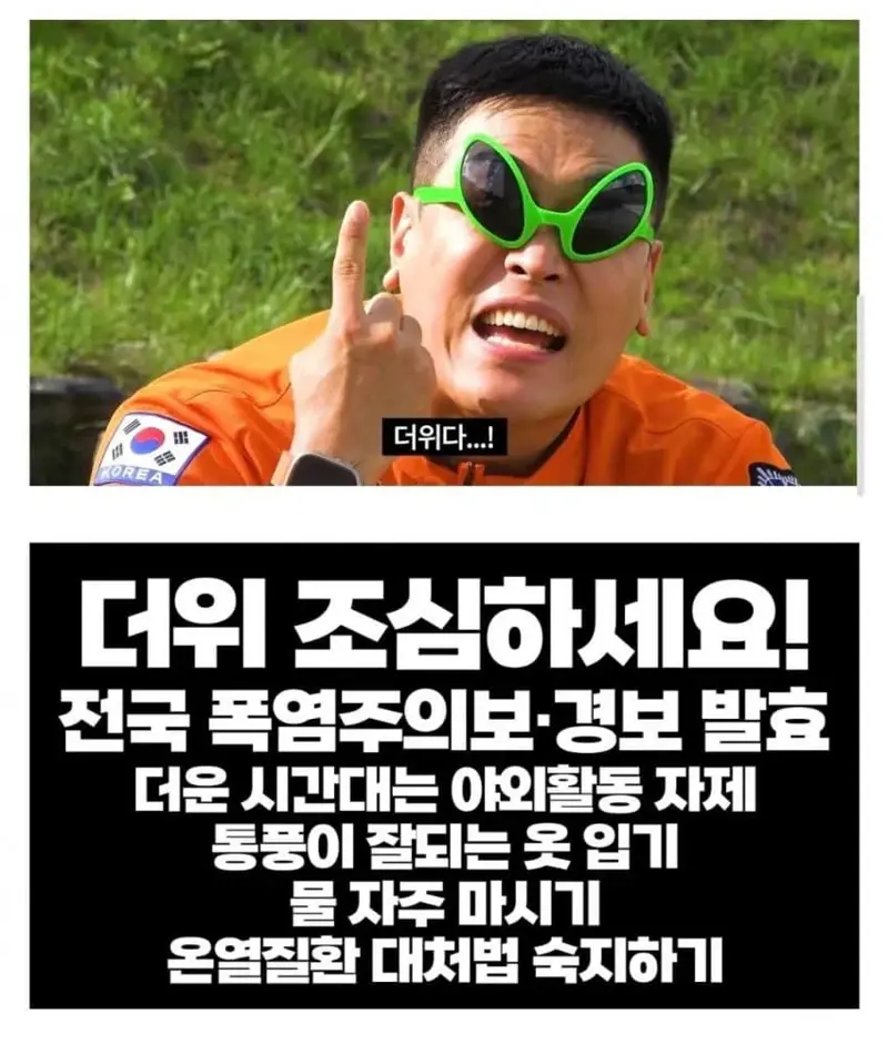 3.webp