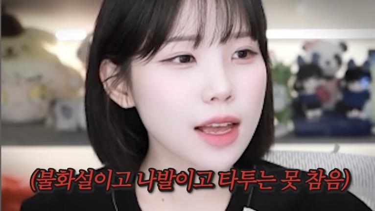 Screenshot_20250702_234245_YouTube.jpg