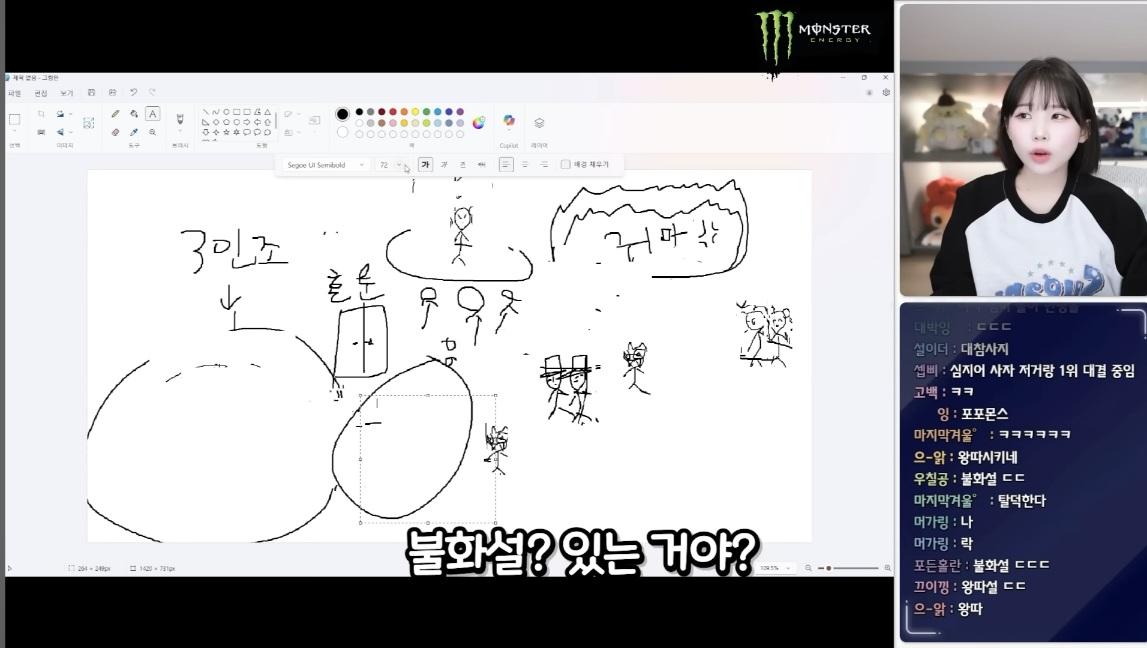 Screenshot_20250702_234146_YouTube.jpg