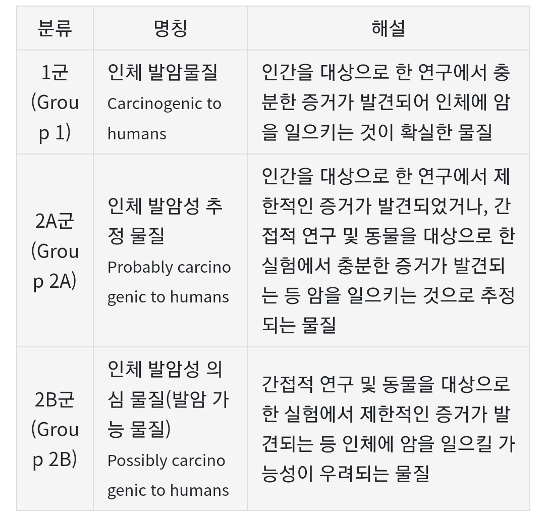 2b118f2d-15c2-4b9d-92f7-5fb08e907cd7_20250331_220521_20250703_075819_260.png
