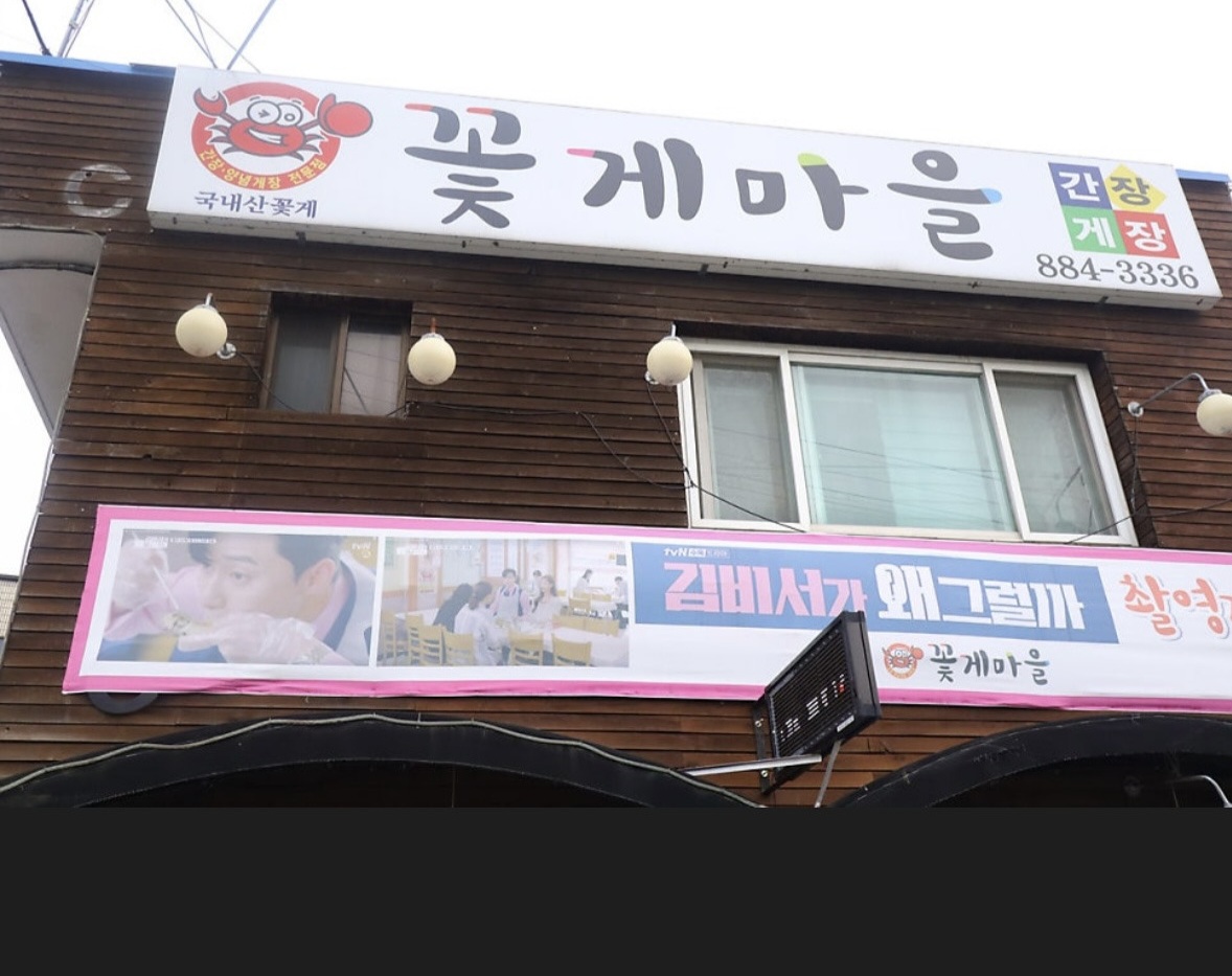 6AJOcUAWB2cIq82Q64MCaM.jpg