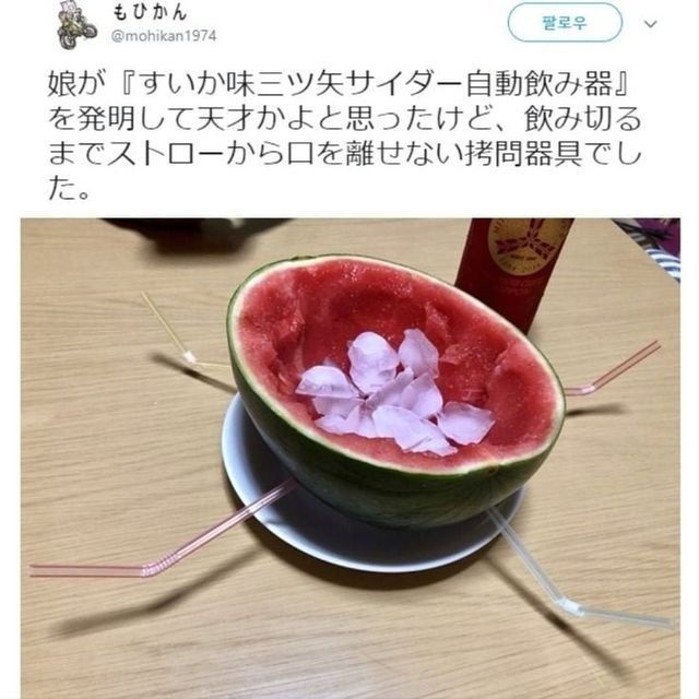 2eb6d4d13997e8ea1e2933500c4d511c.jpg