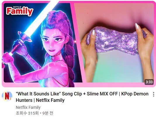 1m6eMHJ1Ikc8uwSc2CG8Yy.jpg