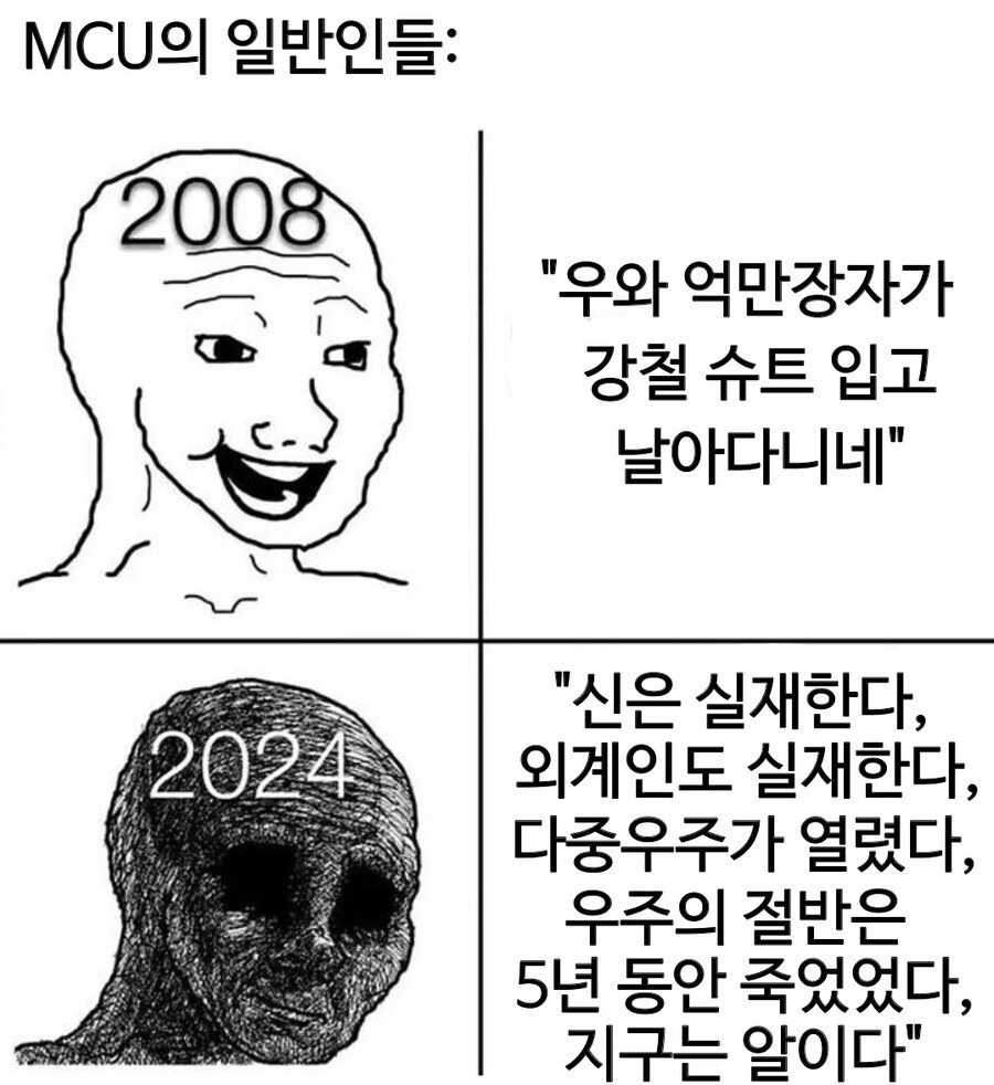 1751289711024.jpg