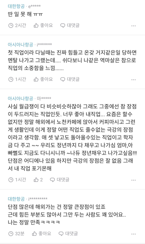 2WalSb9OlqYI02EieKUk4.jpg