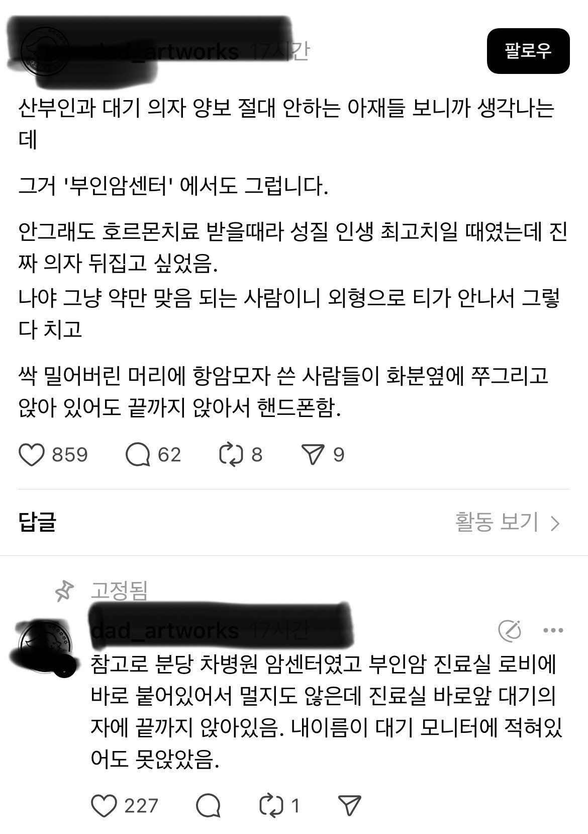Internet_20250706_140749.jpeg
