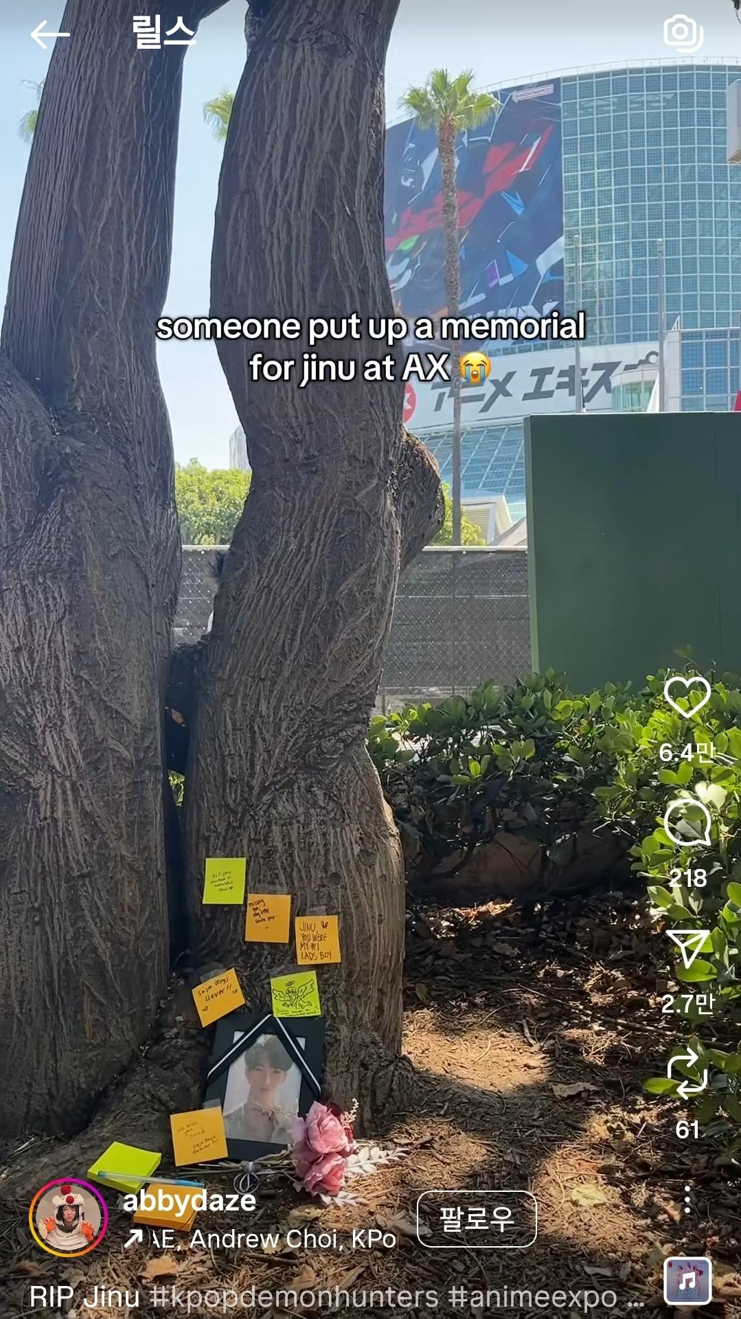 Screenshot_20250706_182420_Instagram.jpg