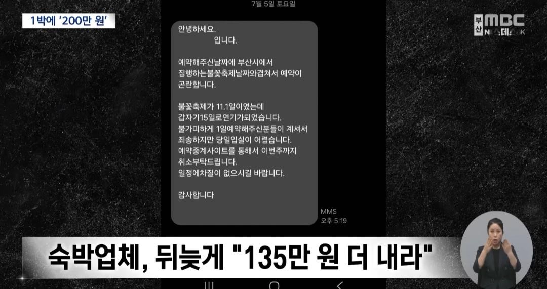 M7Est4DKus44Y22uu6QkU.jpg