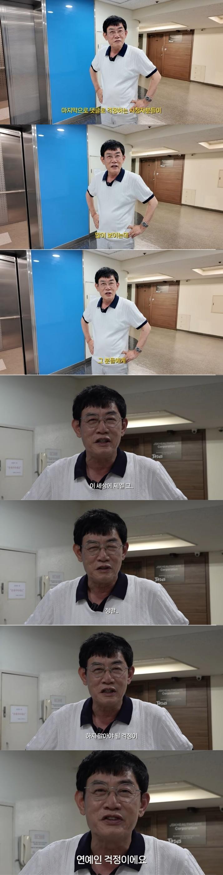 nEKfsf.jpg