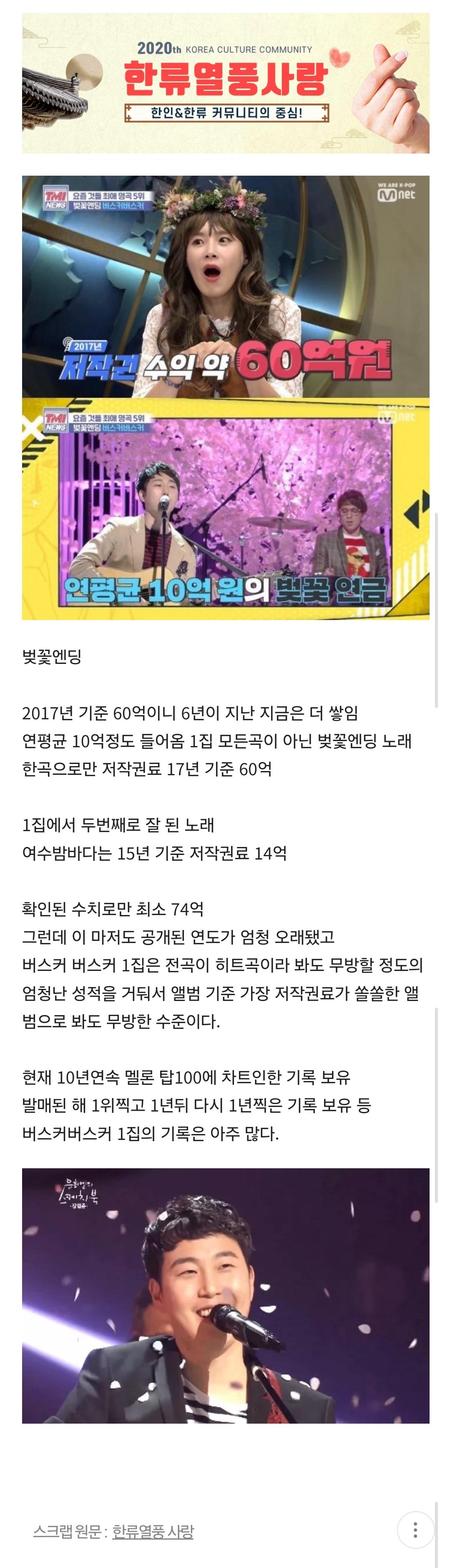 Screenshot_20250724_135140_Samsung Internet.jpg