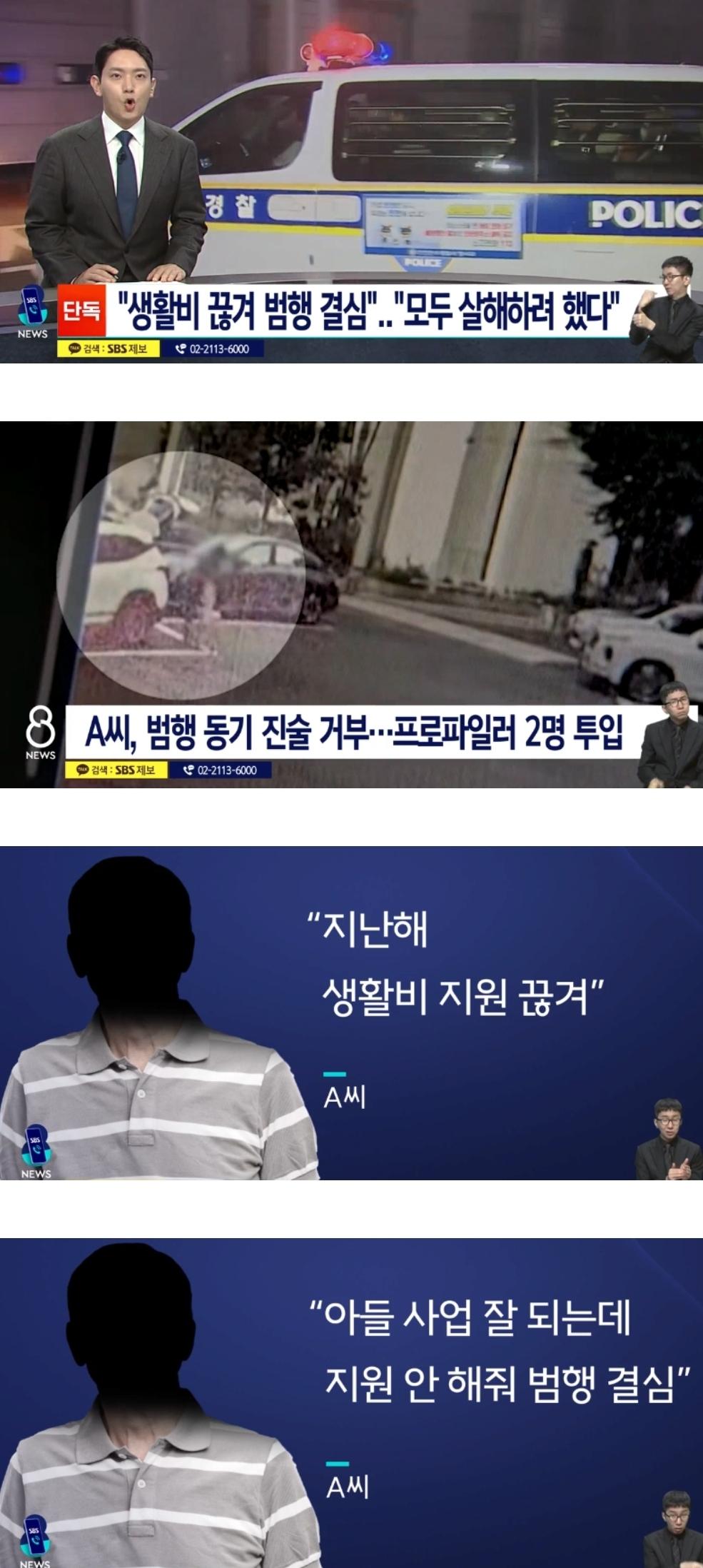 Screenshot_20250724_101701_Samsung Internet.jpg