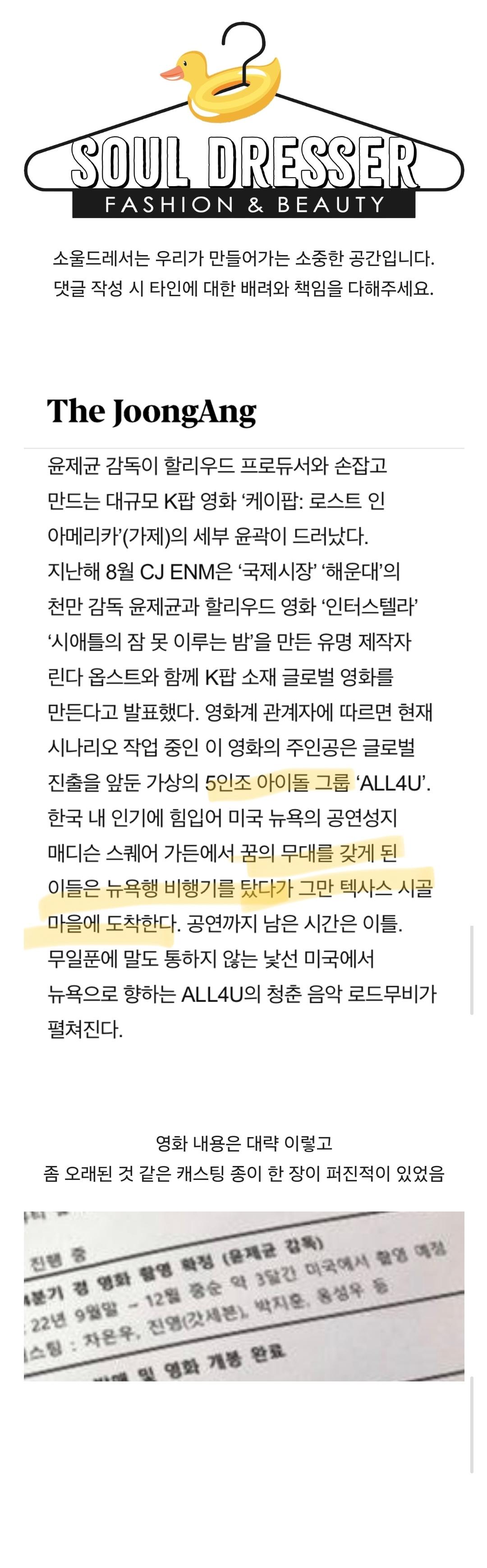 Screenshot_20250724_133730_Samsung Internet.jpg