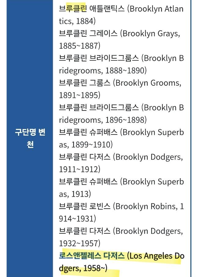 Screenshot_20250725_091417_Chrome.jpg