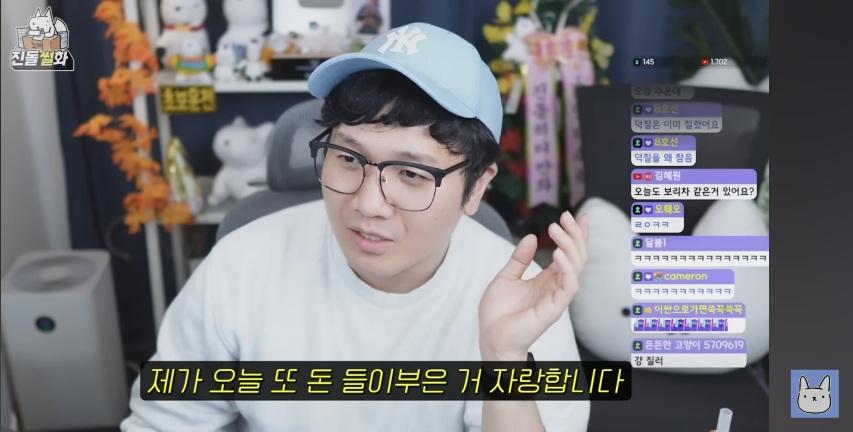Screenshot_20250726_080919_YouTube.jpg