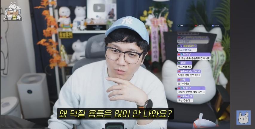 Screenshot_20250726_081009_YouTube.jpg