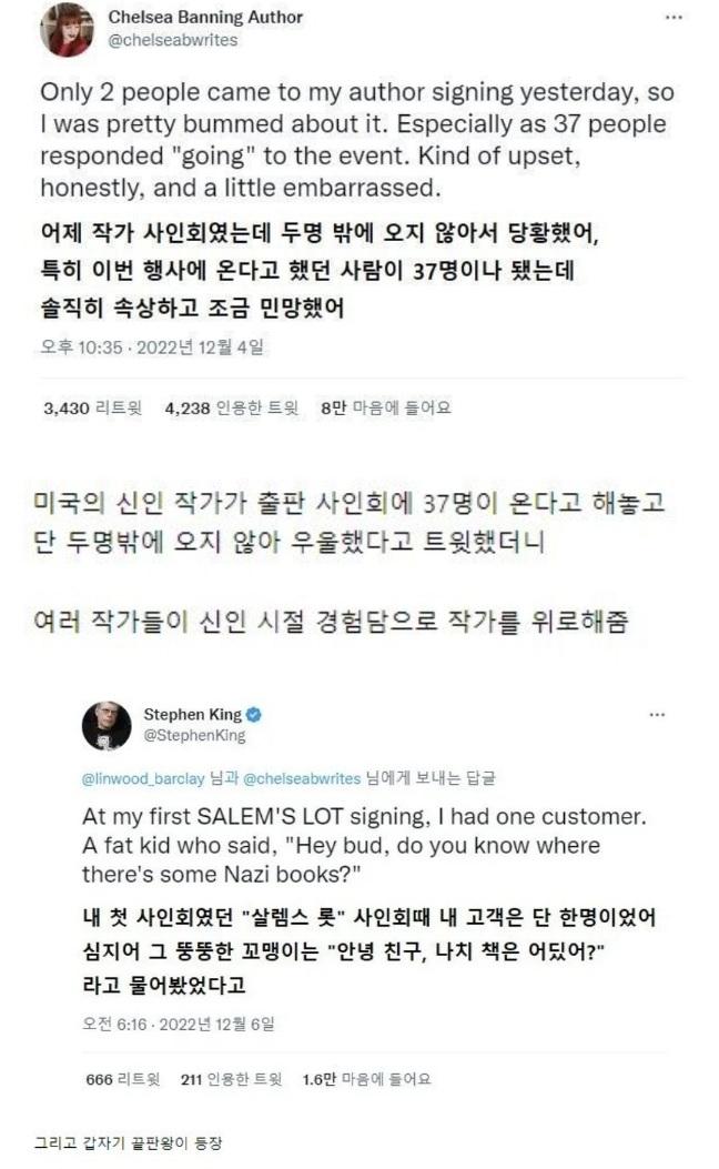 Screenshot_20250726_133459_Chrome.jpg