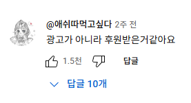 캡처.PNG