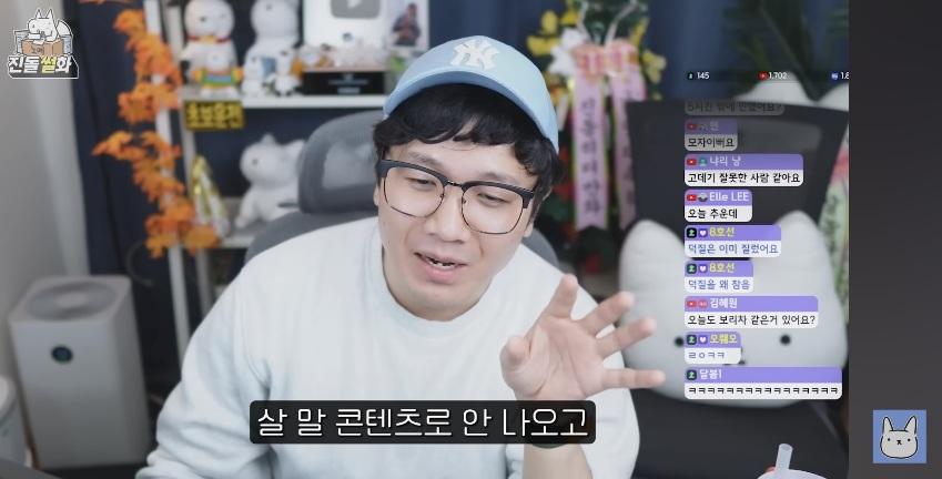 Screenshot_20250726_081042_YouTube.jpg