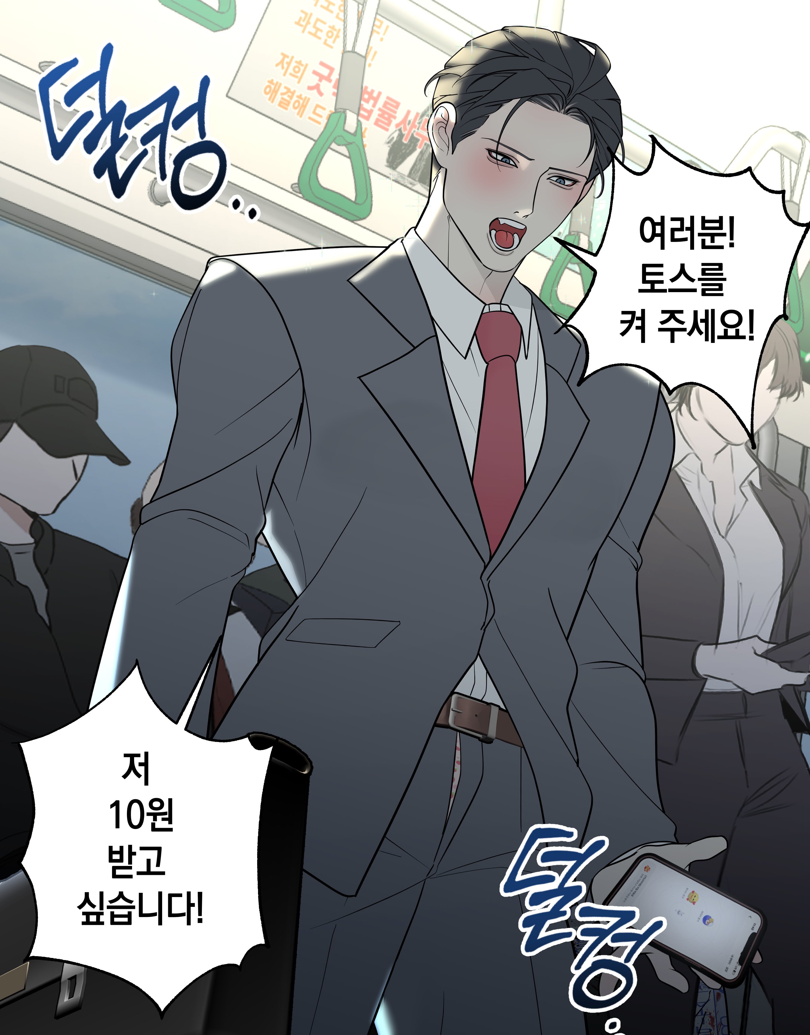 12YQ2LTCbUyWAuYkSUsuGI.jpg